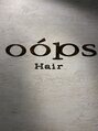 ヘアー ウープス 船堀店(Hair oops)&nbsp;フ リー