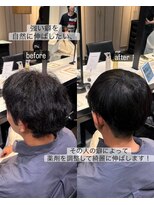エノア 青山(ENORE)&nbsp;メンズ縮毛矯正/曲がる縮毛矯正/メンズ髪質改善/メンズカット