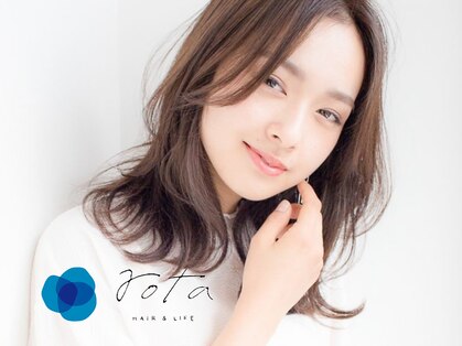 ロタ(rota)の写真