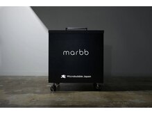 marbbとは？