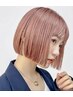 【髪と頭皮を極めるプレミアムコース】26070円→24970円