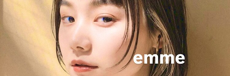エミィ(emme)のサロンヘッダー