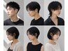 【2回目以降はこちら】カットコース￥6600～