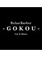 RelaxBarber-GOKOU-【ゴコウ】【2026年7月15日OPEN（予定）】の写真/「1ヶ月後も崩れない」圧倒的なもちの良さ。緻密な骨格補正カットで、毎朝のセットが驚くほど楽に決まる。