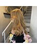 【既存様限定】ケアブリーチ＋ケアカラー ￥18700