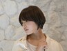 似合わせカット