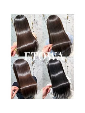 エトワ 新宿店(ETOWA) 美髪矯正　髪質改善