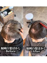 ヴィコロ(vicolo) 白髪ぼかしカラー