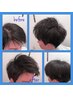 【6週以内】ヘアライズカット＋クイックスカルプケア＋眉カット17930→14630