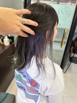 アイズ 本厚木(AIZU) デザインカラー