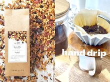 ■ドリンクへのこだわり～季節を楽しむ♪～