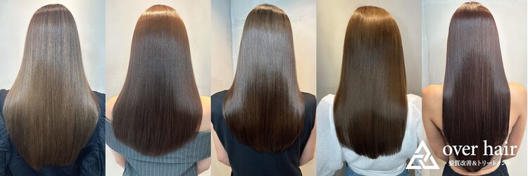 オーバーヘアー 姫路店(over hair)のサロンヘッダー