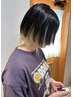 【学割U24】カット+ブリーチありカラー　￥13,000～
