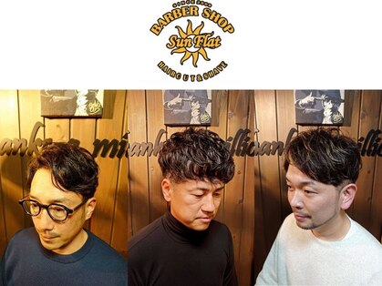 サンフラット(Sun Flat)の写真