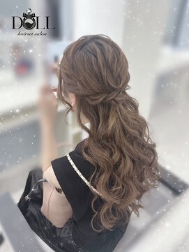 ドール(DOLL) ねじりハーフアップ