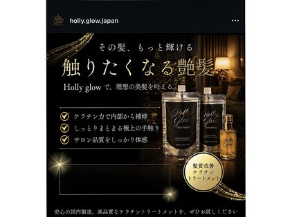 リアナ(RIANA)の写真
