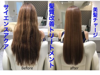 6Dエクステ 板橋店の写真/超音波×サイエンスアクアでサラサラ髪質改善！うるツヤ髪へ導くサロン☆