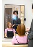 【AI診断付】似合わせカット＋透明感カラー