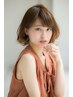 【10/1-11/30★限定】カット+コスメパーマ+セラミドTr 【初回平田不可】