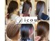 イコウヘアデザイン(icou hair design)の写真