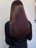 【話題のダメージレスストレート】ファイバープレックスケアストレート￥11500