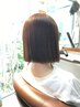カット＋頭浸浴＋ヘッドスパ＋美髪トリートメント　11000円→7700円