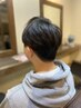 【学割U24】カット　￥3000