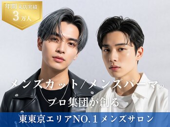 kearny-men's perm&men's cut- 北千住【カーニーメンズパーマ &メンズカット北千住】