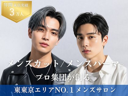 カーニー 北千住(kearny)の写真