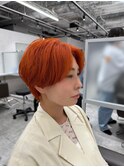 《艶感UP》ナチュラルマッシュ×ビビッドオレンジ