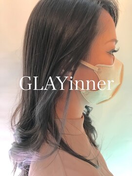 アーティカル(ARTICAL) インナーカラー