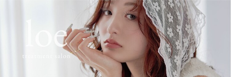 ロエ 福山川口店(loe)のサロンヘッダー