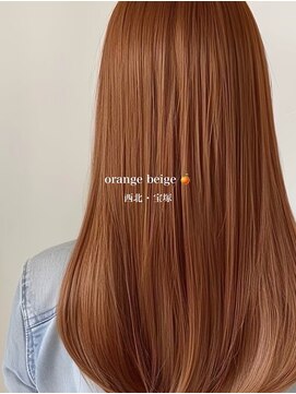 モードケイズ 西宮北口店(MODE K's) 髪質改善ストレート