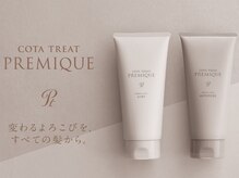補修だけでなく“美髪の土台をつくる”ケア【千葉/髪質改善/COTA/COTAトリートメント/COTA取り扱い店】