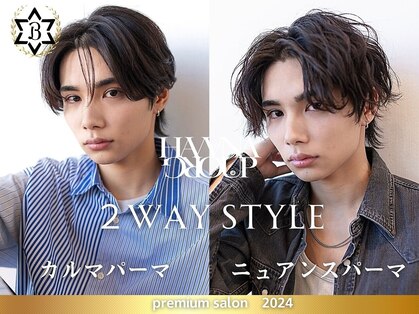 エフエム 離れ 明大前(FM)の写真