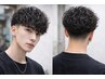 【頭皮もケア】メンズカット+シャンプー+treatment¥3300【三宮/メンズ】