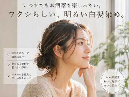 シエル 天神店(CIEL)の写真