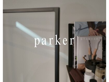 パーカー(parker)の写真