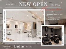 ベル(Belle)の雰囲気（近隣駐車場をご利用の場合は割引あり！）
