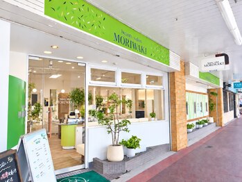 モリワキ 宮之阪店の写真/創業75年の地域密着サロン