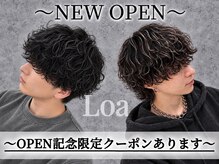 メンズサロンロア(men's salon Loa)
