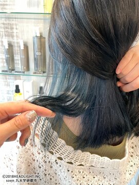 ソーエン バイ ヘッドライト 九大学研都市店(soen by HEADLIGHT) yuistyle//インナーブルー