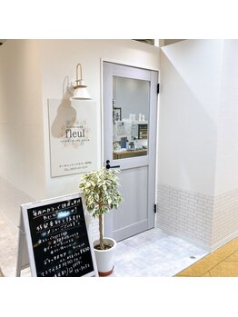 オーガニックカラーの白髪染め専門店☆通いやすい立地・価格でいつでも気軽に通えるサロン♪