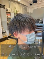 ラグシス ザ ヴィンテージ(LUXIS THE VINTAGE) 【ツイストパーマ】刈り上げマッシュ
