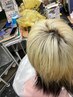 1ケアブリーチ