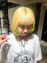 ゼンコー キチジョウジ シェール(ZENKO KICHIJOJI chere) エンドカラー(yellow Green)