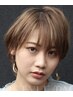 【メンズ、レディース】似合わせカット＋（プチヘットスパ）＋ブロー￥9000～
