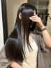 【山崎指名】カット+ダメージレスカラー+シルクトリートメント