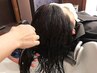【ツヤが復活】カット＋予防美容クレンジング＋補修ケア　8800