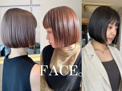 フェイス 大船(FACE)の写真